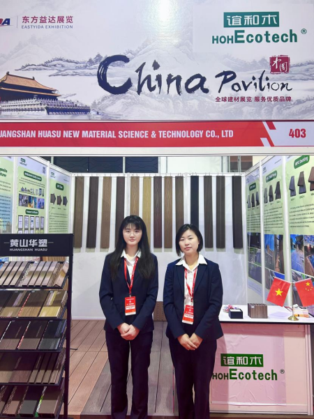 http://www.gzfeiwu.com/hsdt/230.html