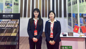 http://www.gzfeiwu.com/hsdt/230.html